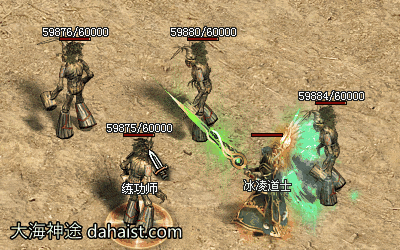 六职业铭文合击(刺客弓手)