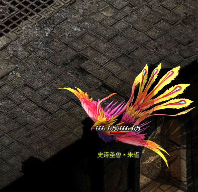 【首服预告】茅山奇闻录·飞剑版：包服模式，150拿冠名飞剑，赶尸作战，超级神器，铭文大师！