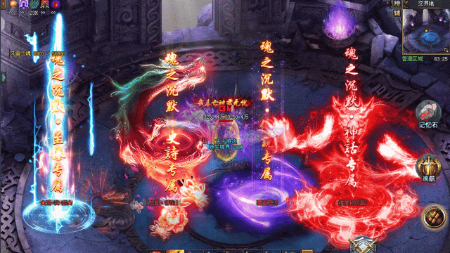 【新战首区开服】原创【燃魂沉默】专属探索版,三重活动奖千元,200+剧情,深渊、猩红梦境等超多世界,弹射切割+千件专属,N种流派