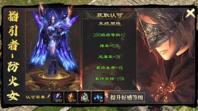 【新战首区开服】原创【燃魂沉默】专属探索版,三重活动奖千元,200+剧情,深渊、猩红梦境等超多世界,弹射切割+千件专属,N种流派