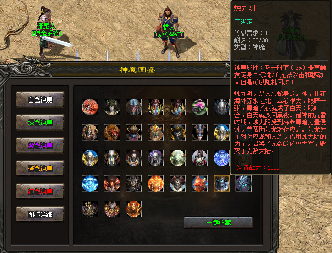 【暗黑天赋专属三职业首测】全网独家,暗黑天赋技能搭配,道士召唤暗黑骑士