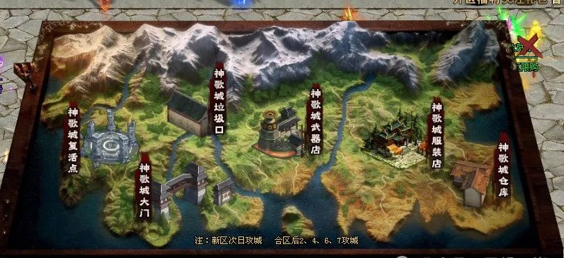 神兽大陆超级神兽宠物,全屏吸怪,全屏飞机 ,超超级爽!!!