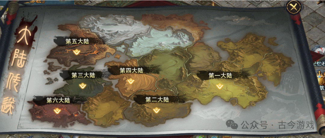 全新原创【燃魂沉默】剧情专属版,首战首区开测,三重活动奖千元,200+剧情,深渊、猩红梦境等超多世界,千件专属,N种流派组合