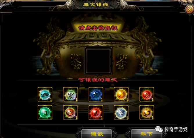 【火爆开服】武神崛起·专属版：包服模式，150送10飞剑，9大世界，秘境探宝、传送跳图！