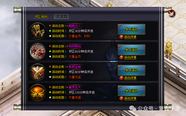 《魂弥剑音》首站首区 超高爆率 www.530st.com