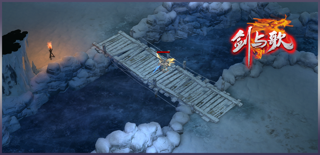 【修罗剑歌单机专属版首测】150送10飞剑，OTE玩法，超大世界探索