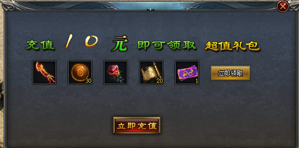 【神途联盟】云雾行，微变三职业，梦幻宠物、千件专属、4级技能进阶，慢节奏，持久耐玩