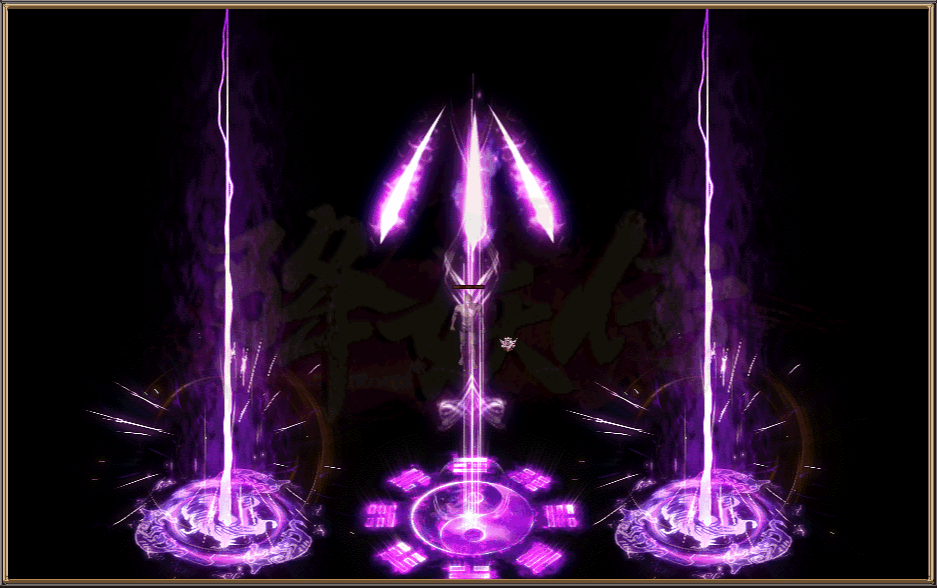 【荒天帝1区首测】大型专属版、抓僵尸当宠物，上千自式专属