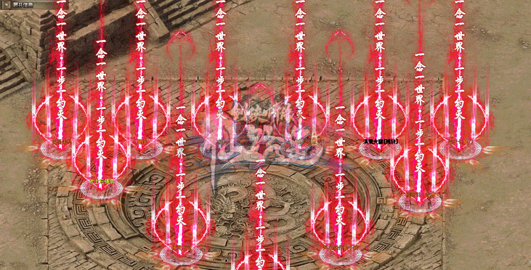 剑侠归来【雪饮狂刀1区】66可购888代金券,开启地狱模式,武侠世界无限探索