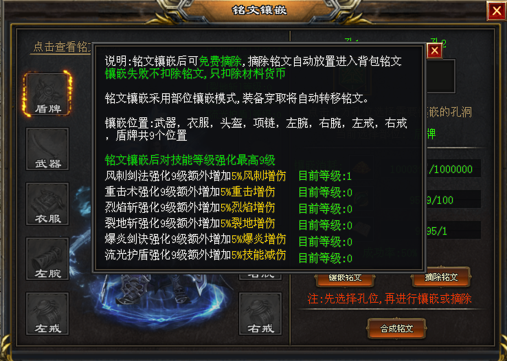 新服开区：【苍穹第二季】上线送海量充值红包，白票冠名，散人天堂，激情无极限！等更多特色玩法等你来解锁！