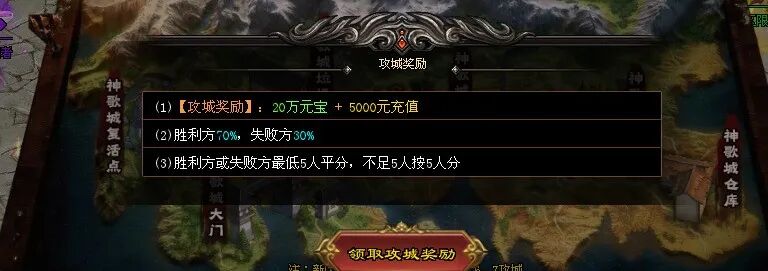 神兽大陆超级神兽宠物，全屏吸怪，全屏飞机 ，超超级爽！！！