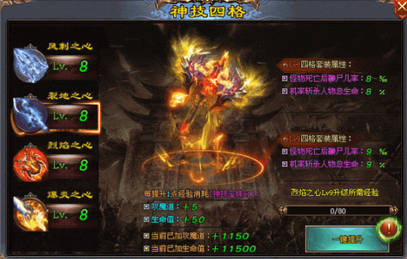 科目三单职业,领科三神器,直购可打充值可打,全靠打