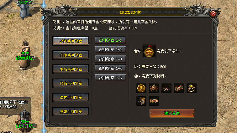 【暗黑天赋专属三职业首测】全网独家，暗黑天赋技能搭配，道士召唤暗黑骑士