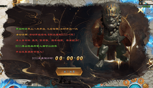 牛马超变单职业：上线送八千八路费，首充解绑仅需1元，打造散人激情大服！