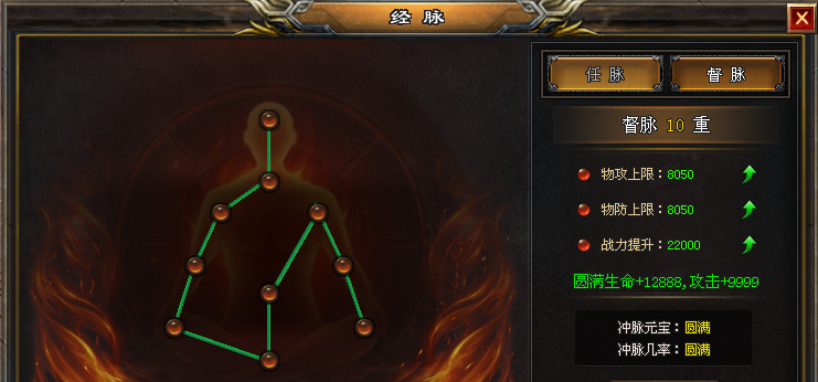 新服开区：【苍穹第二季】上线送海量充值红包，白票冠名，散人天堂，激情无极限！等更多特色玩法等你来解锁！