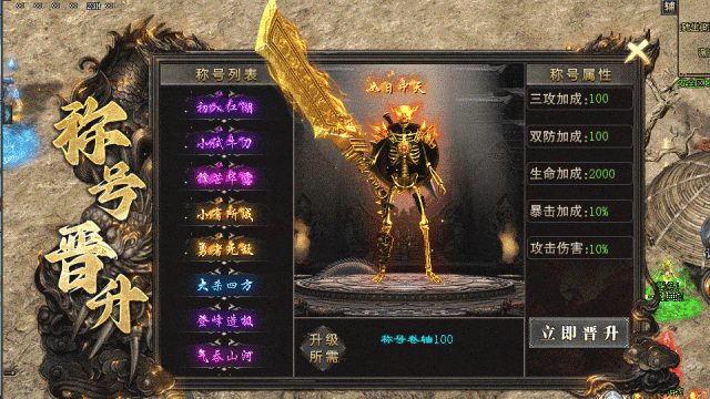 全新原创【燃魂沉默】剧情专属版,首战首区开测,三重活动奖千元,200+剧情,深渊、猩红梦境等超多世界,千件专属,N种流派组合