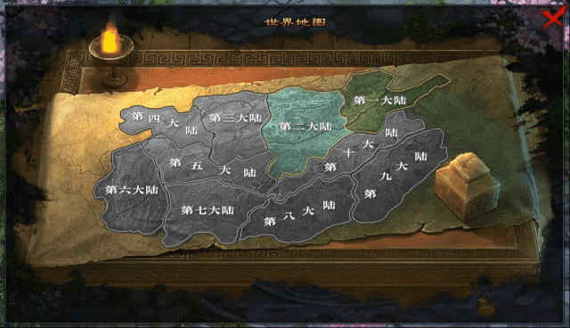 《斗之沉默》首战首区-专属剧情-上千件专属神装，无隐藏爆率，等你来挑战！