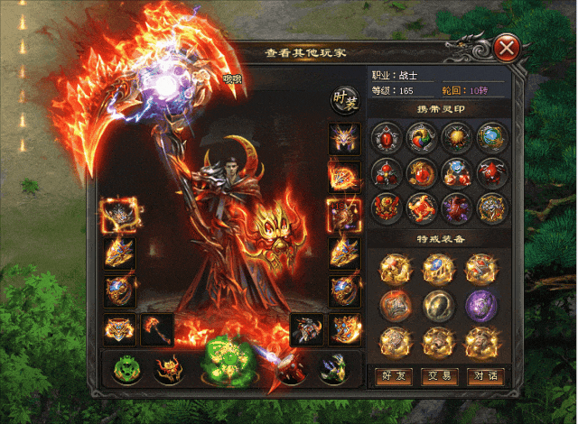 （上）【原始专属三职业首测】68可购888，全新技能上线，黑无常宝宝、千件自式专属