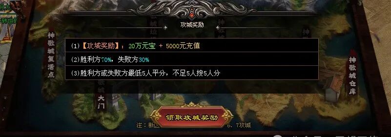 神兽大陆超级神兽宠物，全屏吸怪，全屏飞机 ，超超级爽！！！