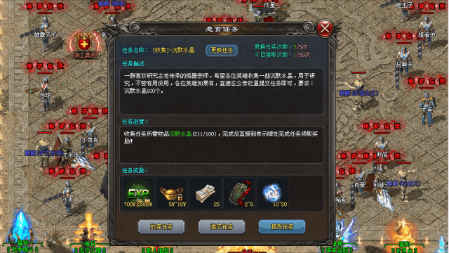 （下）【原始专属三职业首测】68可购888，全新技能上线，黑无常宝宝、千件自式专属