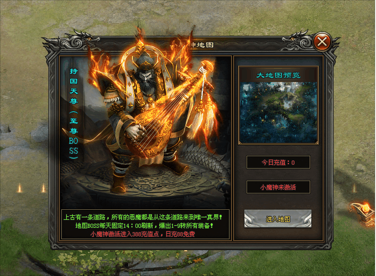 （下）【原始专属三职业首测】68可购888，全新技能上线，黑无常宝宝、千件自式专属