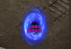 （下）【原始专属三职业首测】68可购888，全新技能上线，黑无常宝宝、千件自式专属