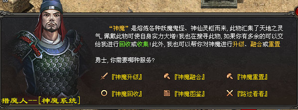 【暗黑天赋专属三职业首测】全网独家，暗黑天赋技能搭配，道士召唤暗黑骑士
