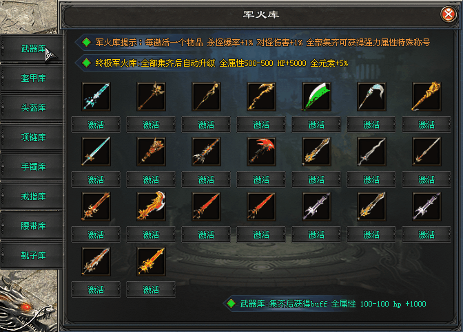 【全新域外沉默专属跨服版】一人一区+多种跨服玩法,特色影分身,完美继承人物属性,搭配成长神器,N种流派组合,玩法多样不枯燥