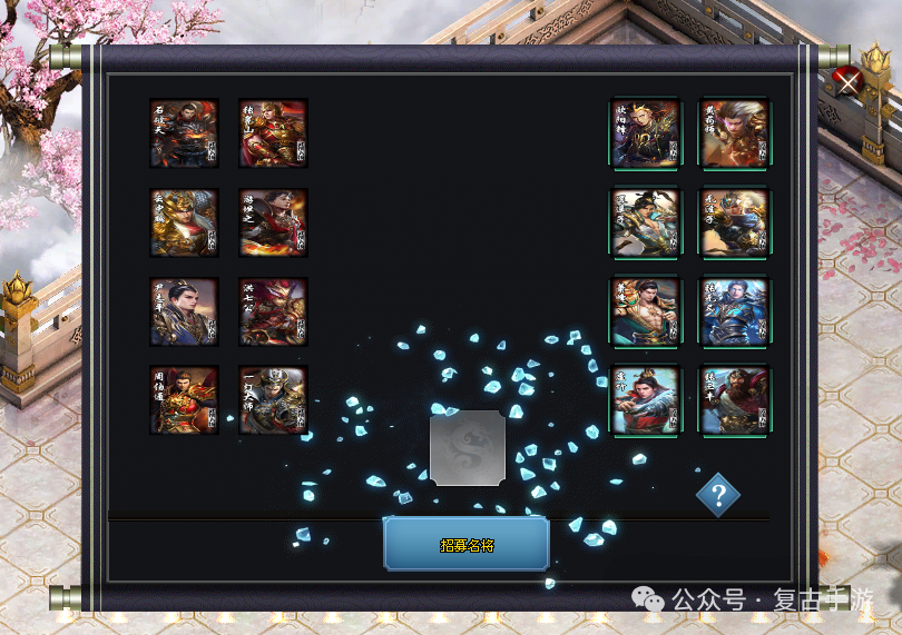 《魂弥剑音》首站首区 超高爆率 www.530st.com