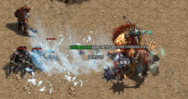 燃爆冬日!《雷霆神途》纯净三职业版本已开测试,重拾神途黄金时代!