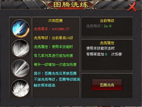 『忘忧无限刀Ⅱ』首战首区◆将于2025年2月06日11:30整◆正式开区◆扬帆起航！！！