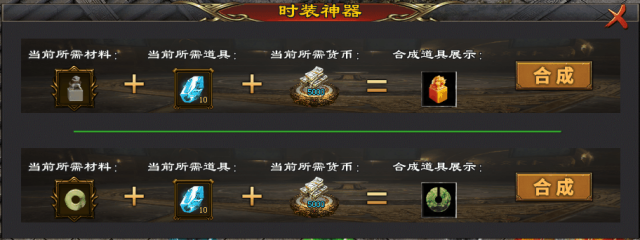 『忘忧无限刀Ⅱ』首战首区◆将于2025年2月06日11:30整◆正式开区◆扬帆起航！！！