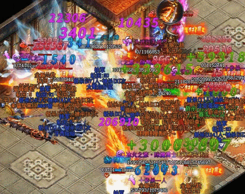 【冰火大专属单机版首测】100可冠名，一人一区，超大世界无限探索