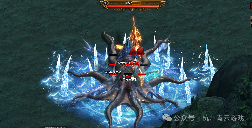 重磅更新！《青云神途》双旦福利大放送！新版本上线！