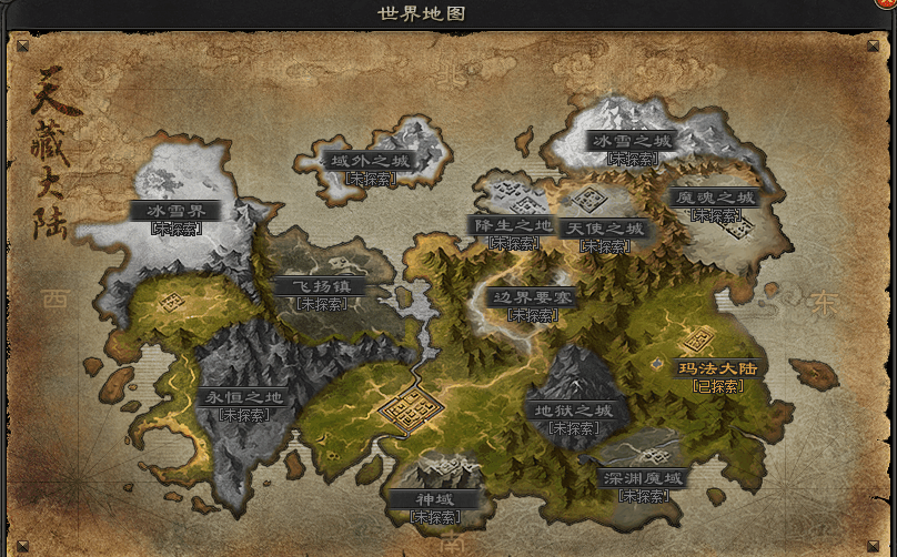 【全新域外沉默专属跨服版】一人一区+多种跨服玩法,特色影分身,完美继承人物属性,搭配成长神器,N种流派组合,玩法多样不枯燥