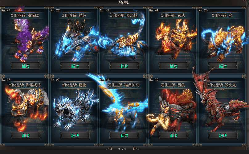 【全新域外沉默专属跨服版】一人一区+多种跨服玩法,特色影分身,完美继承人物属性,搭配成长神器,N种流派组合,玩法多样不枯燥