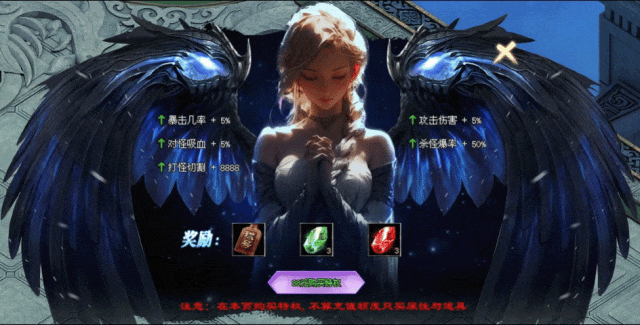 《斗之沉默》首战首区-专属剧情-上千件专属神装,无隐藏爆率,等你来挑战!