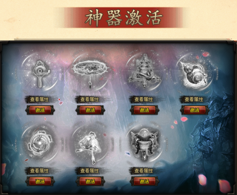 【极武圣专属单机版首测】150领10飞剑,开放世界地图、武林秘籍技能、神兵鉴定