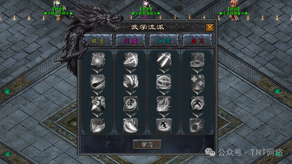 龙鳞神途独家新版本【龙鳞沉默】全网公测啦,极爽体验,十万现金领不停,魂技玩法,出道即巅峰,就差你了!