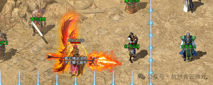 重磅更新！《青云神途》双旦福利大放送！新版本上线！