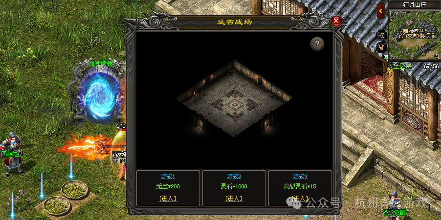 重磅更新！《青云神途》双旦福利大放送！新版本上线！