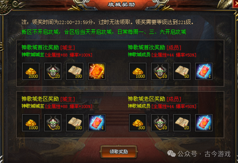 【全新苍穹超变畅玩版】首战首区开测，特色元素鉴定，铭文技能，BUFF词条强化，七大异火，超多隐藏地图及BOSS，装备材料全爆出