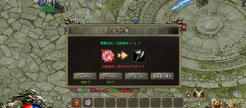 【首战首区】新月沉默·专属版：包服模式，16倍回馈，全屏吸怪，精品画质，自由探索！