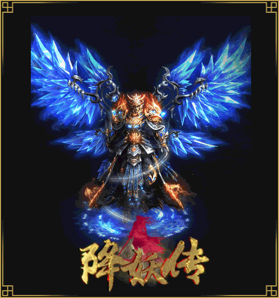 【荒天帝1区首测】大型专属版、抓僵尸当宠物,上千自式专属