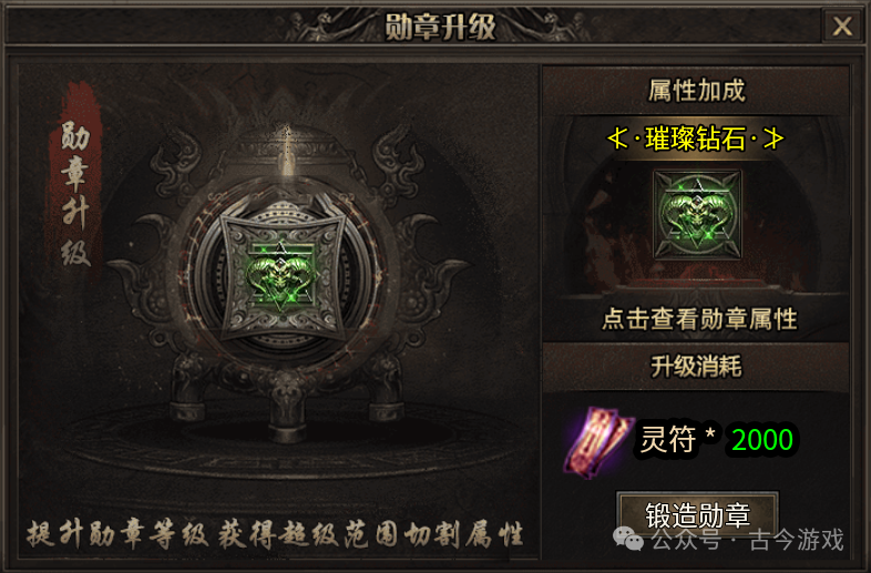 【全新诸神沉默专属版】每天领600路费,超多地图自由探索,多种剧情沉浸式体验,远古符文搭配千种专属,N种流派,玩法多样不枯燥!