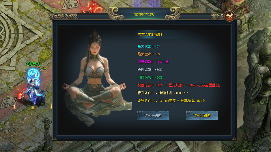 专属剧情装上线，解锁独特剧情，开启超凡冒险~