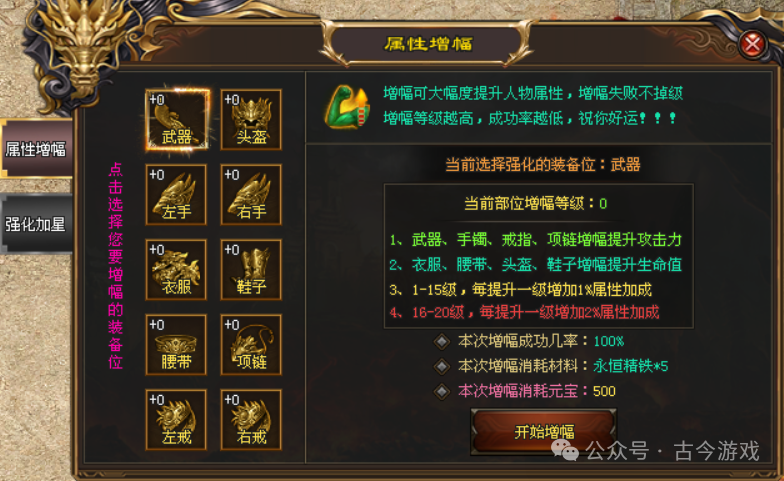 【全新神之召唤专属跨服版】一人一区，单机发育+跨服激情，群毒群切、全屏吸怪、百种BOSS、探索万千世界、千种专属、百种神宠全靠打