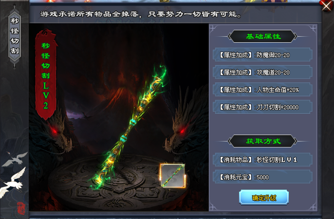 6月新版，顶赞免费领，充值点满地爆，福利免费送，人气爆炸