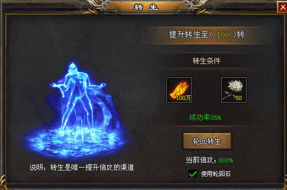 新服开区：【苍穹第二季】上线送海量充值红包，白票冠名，散人天堂，激情无极限！等更多特色玩法等你来解锁！