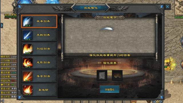 【新战首区开服】原创【燃魂沉默】专属探索版，三重活动奖千元，200+剧情，深渊、猩红梦境等超多世界，弹射切割+千件专属，N种流派